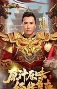 原始传奇三端互通版下载