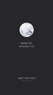 有什么好点的小传奇sf网站 想玩游戏但是人真多烦人 爱问知识人