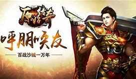 原始传奇一小时挖矿