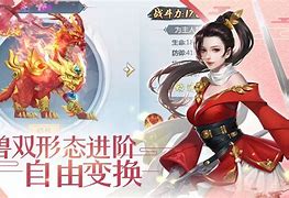 天龙bt私服发布网与天龙