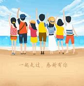 天龙私服发布网下载