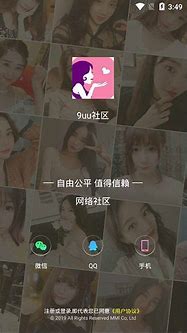 有么有人多的传奇私服网站