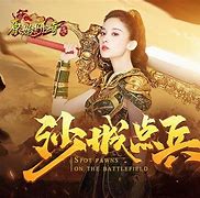 原始传奇一共有哪些武器 武器攻略 超详细讲解传奇武器系统