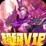 传奇手拿屠龙的威风 究竟谁才是手拿屠龙的第一个玩家