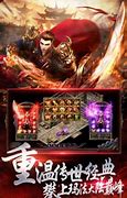 热血传奇幻魔怎么获得