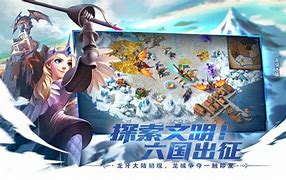 小冰冰传奇私服官方同步版下载