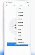 修改传奇sf装备名称 【传奇架设技术吧】