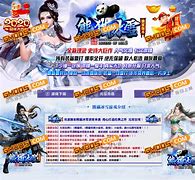 攻速传奇新开网站服