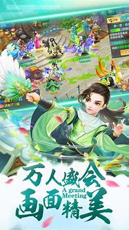 至尊私服最新版