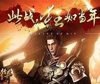 原始传奇一共有哪些武器 最后一把老玩家都表示没见过 原始传奇一共有哪些武器 最后一把老玩家都表示没见过