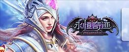 【哥们网原始传奇】05月19原始传奇维修时间太长日9 道士职业技能一览