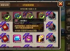 小冰冰传奇开私服