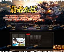 新开超变态合击