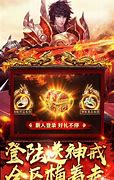 服务器传奇网站搭建修改教程传奇网站怎么改,传奇架设教程如何修改爆率