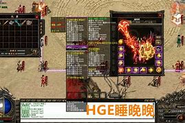 传奇服务端下载　　打开物品栏，里面果然放着一瓶药，顾棉心念一动，旁边出来一行小字