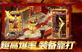 原始传奇：所有老玩家都知道天价装备背后的黑暗