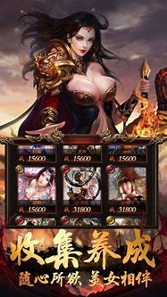 回忆冰雪传奇单职业