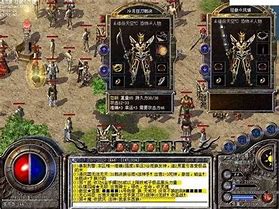 热血传奇轻端能玩私服么与热血传奇