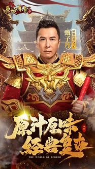 原始传奇挖矿下载